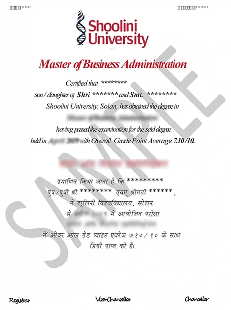 Degree Image